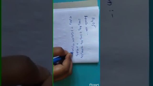 Analysis of Borate смотреть онлайн