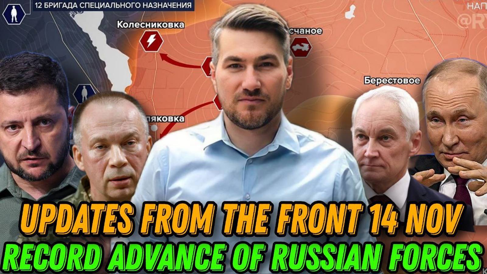 Record advance of the Russian  Forces. The West is sounding the alarm. Report from the front 11 NOV
