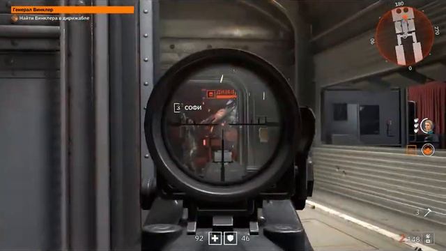 #wolfenstein Wolfenstein Youngblood #1 смотреть онлайн