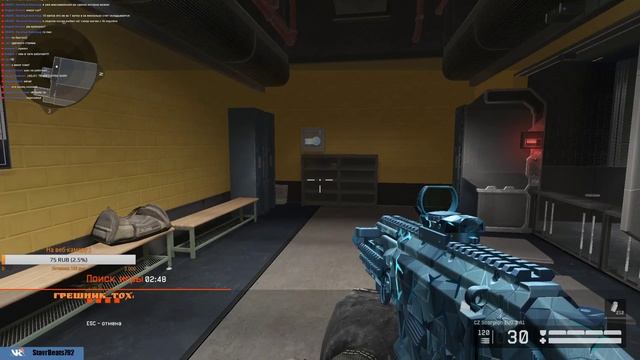 Warface! Сервер Браво! Раздача пинкодов серии Атлас! Игра на выживание;)