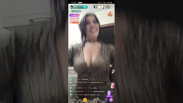 18 + мана узбек кизлари смотреть онлайн