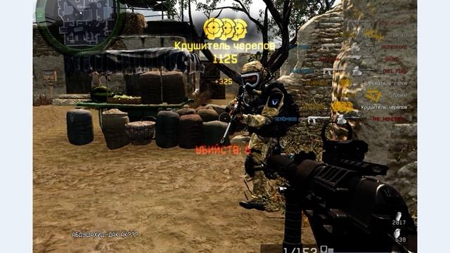 Warface Steel ScreenShots #2 смотреть онлайн