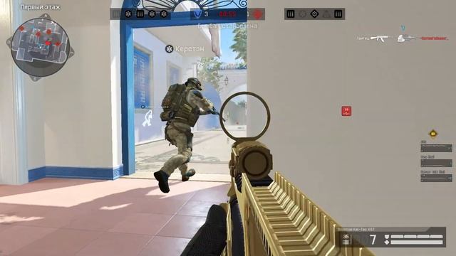 Warface ↪ Соло РМ ↪ Kel - Tec KS7 ↪ Взгляд в прошлое. смотреть онлайн