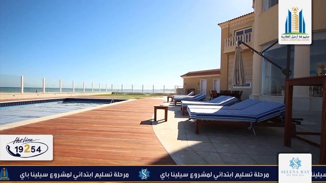 Selena bay Hurghada Egypt | سيلينا باى الغردقة مصر смотреть онлайн