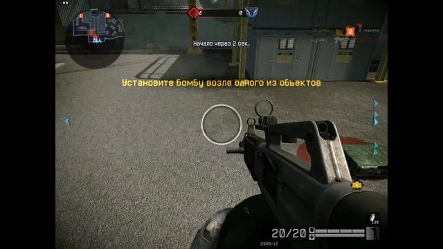 гелик+скрин из тп смотреть онлайн