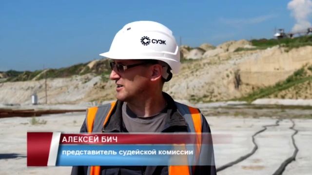 СУЭК бульдозеристы смотреть онлайн