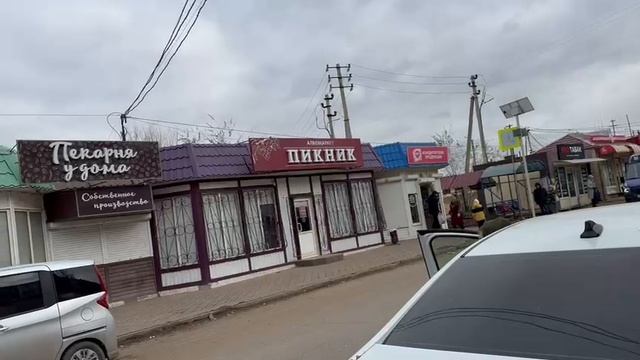 VIDEO-2024-11-14-13-00-48 смотреть онлайн