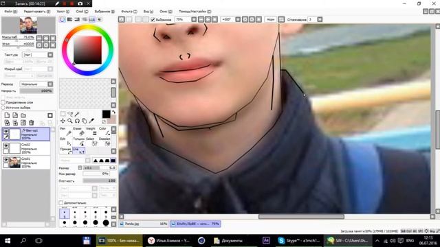 SpeedArt#1 - Арт в стиле PandaFX смотреть онлайн