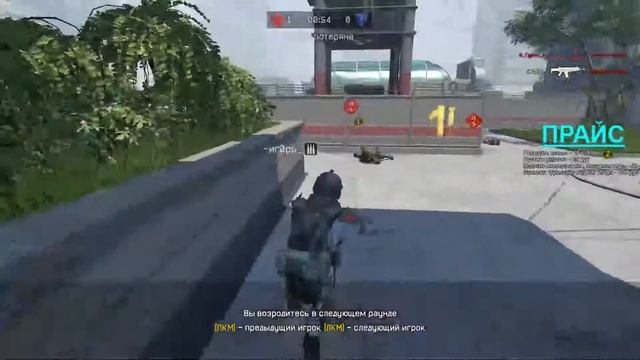 WARFACE #6 ПОЕЗД ДО ПЕРВОЙ ЛИГИ смотреть онлайн