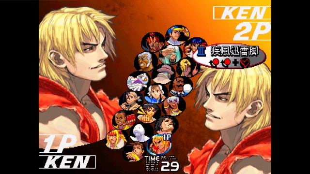 Street Fighter III: 3rd Strike: Marginn24 (PH, Rank C) vs dksd (IN, Rank B) смотреть онлайн