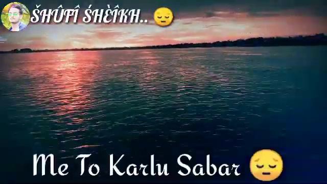 ja Hum se juda hoke Jile Tu BeBafa hoke... Hindi sad song whatsapp status 😥😥😥😥😥😥💔💔💔💔 смотреть онлайн