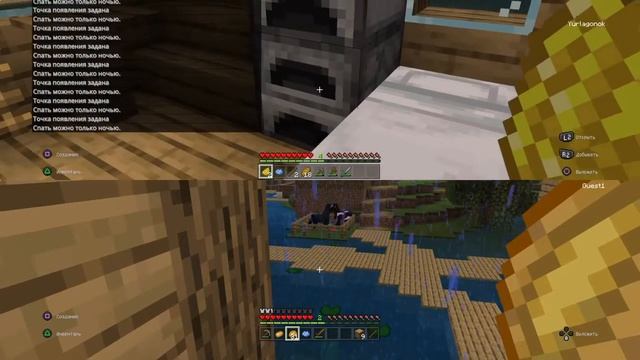 Minecraft серия номер 3 смотреть онлайн