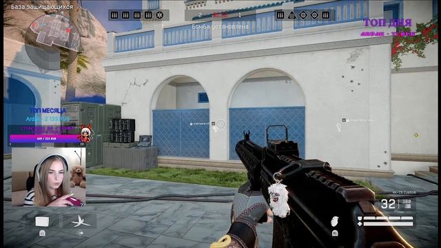 СТРИМ WARFACE | ВАРФЕЙС ПОХОД НА РМ | PS4 смотреть онлайн