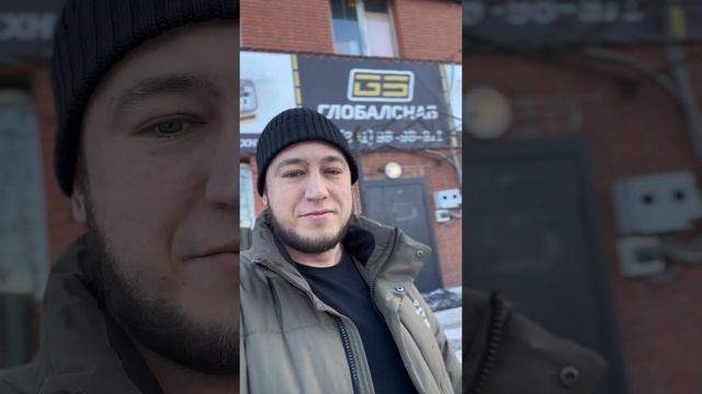 Как запустить генератор #inshot #красноярск #сибирь #dinking #tor смотреть онлайн