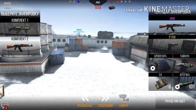 МОИ СКИЛЫ УШЛИ НА СТРЕЛЬБУ | MODERN STRIKE #2