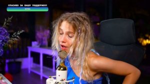 Jain - Makeba (с переводом) | Cover Квашеная