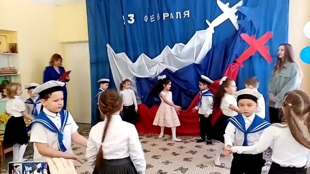 Праздник, посвященный Дню защитника Отечества смотреть онлайн