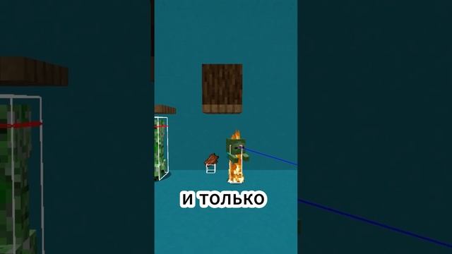 КАК построить ферму криперов  #майнкрафт #маинкрафт #майн #minecraft #майнкрафтгайд #майнкрафтгайд