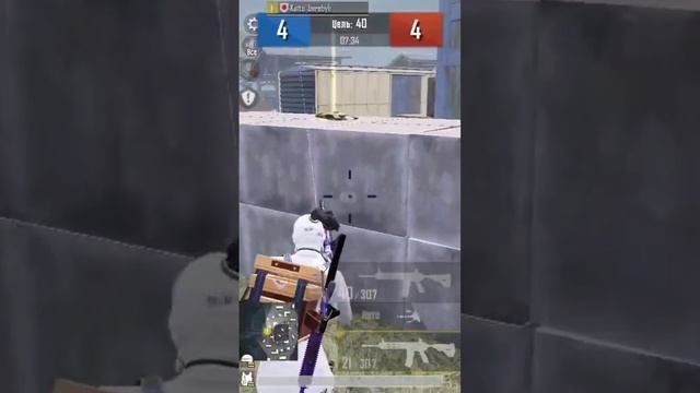 кнопка от бедра просто имба #pubgmlover #games #pubgmobile #shortpubg смотреть онлайн