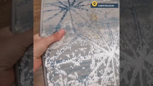 Ajmal grey-blue смотреть онлайн