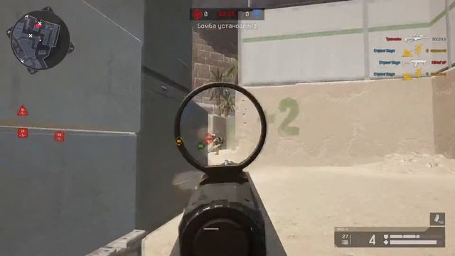 [WARFACE]Clutch#25