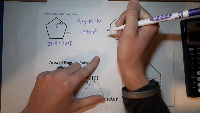 How to find the Area of a Pentagon, Octagon, Decagon | Area of Regular Polygons смотреть онлайн