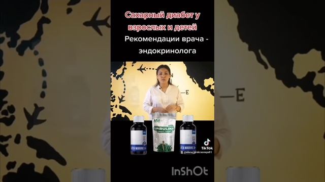 60%на ваш счёт хотите? Смотрите мою ссылку пишите ваши вопросы обязательно мне смотреть онлайн