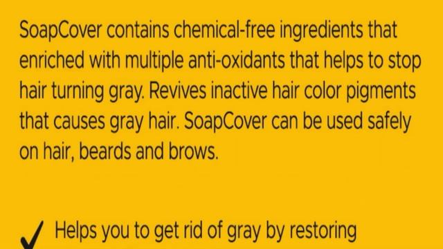 Soap Cover Bar Review (Apr 2024) Watch Unbiased Review Now! Scam Advice смотреть онлайн