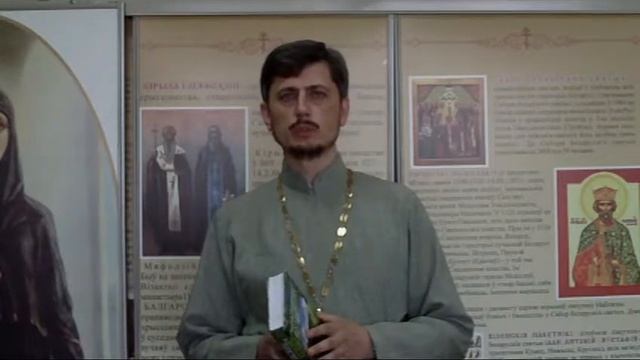 Читаем вместе с батюшкой! Протоиерей А Вербило смотреть онлайн
