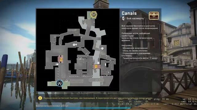 Прямая трансляция пользователя Никита тащит в варфейс евген