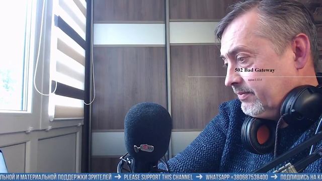 меганыч 030--03_Июля_2018 смотреть онлайн