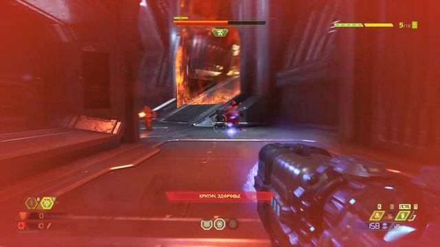Прохождение Doom Eternal #08 - Мой личный враг