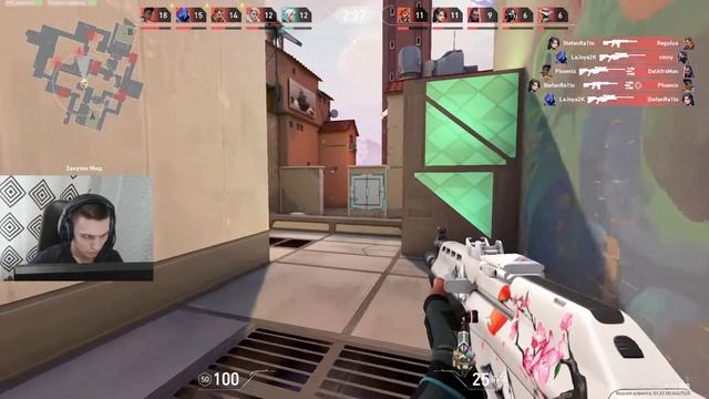 VALORANT Учимся играть :)))