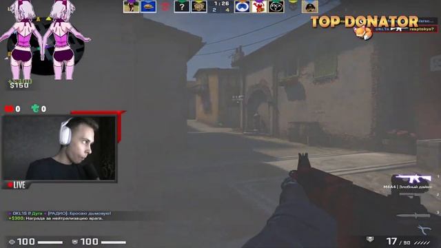 CS:GO ПЫТАЮСЬ ПОДНЯТЬСЯ! смотреть онлайн