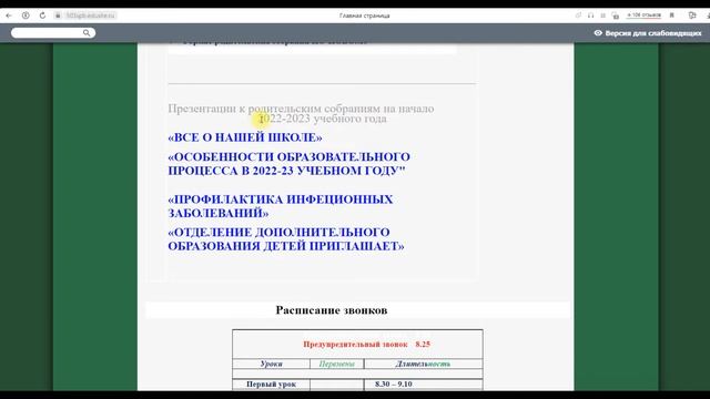 Медиа клуб Выпуск №5 1 часть смотреть онлайн