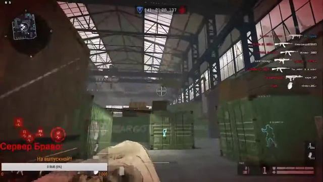 Стрим 24 часа по Warface (Условия розыгрыша в описании)