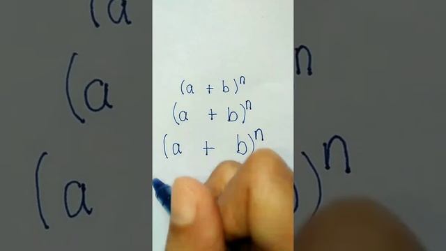 How to expand a business💰📈 using simple equation (α + b)😅 смотреть онлайн