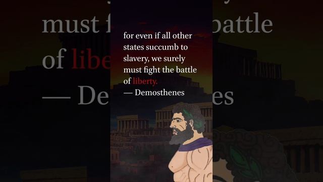 Demosthenes was right #ancientgreek смотреть онлайн