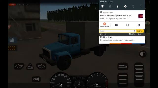 УЕЗЖАЮ В ДАЛЬНОБОЙ! MOTOR DEPOT: ДАЛЬНОБОЙЩИКИ смотреть онлайн