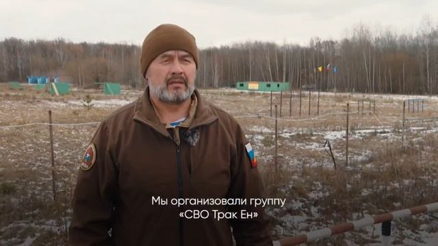 «Мы – чуваши, часть русского мира. Мы должны за него бороться и воевать» смотреть онлайн