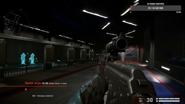 играю в warface с scartyks | многопользовательская игра