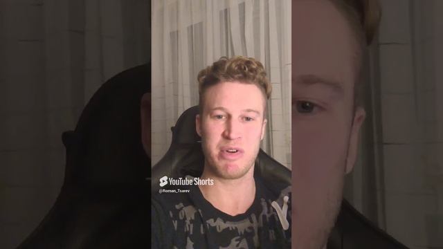 Теперь я ещё и стример 😁 #shorts смотреть онлайн