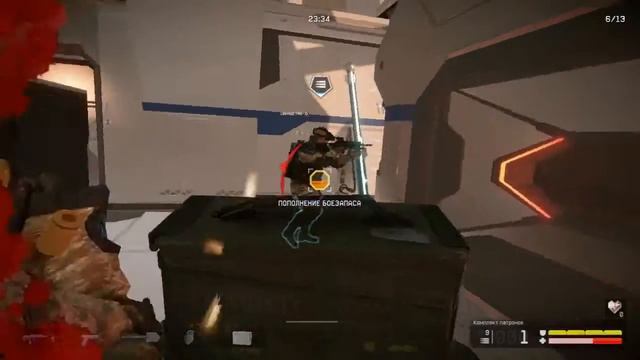 Лаг или баг в варфейсе. Что дальше?