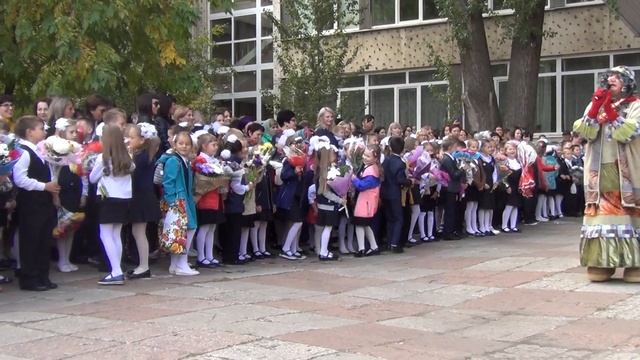 МБОУ Школа 28 г.Самара 01.09.2019г.3 часть