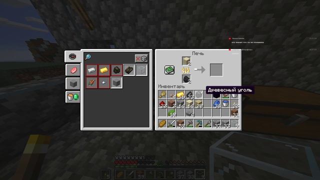 СТРИМ MINECRAFT игра с подписчиками!! смотреть онлайн