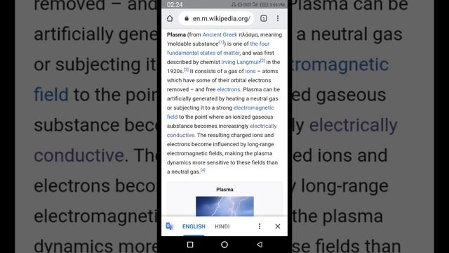 Plasma state of matter смотреть онлайн