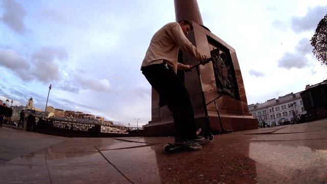 Максим Лёвин - One Day Edit смотреть онлайн