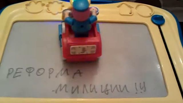 Реформа милиции смотреть онлайн