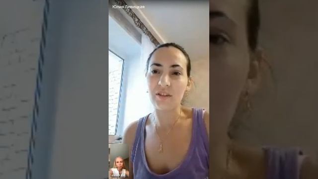 ИНОПЛАНЕТНАЯ ЧАСТЬ. Разборы по Методу легализации правды #методлегализацииправды #юлияивлиева #мето смотреть онлайн