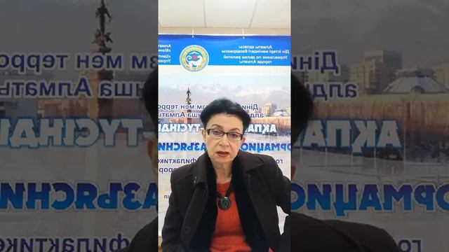 Активное использование сети Интернет "псевдоидеологами" экстремизма смотреть онлайн
